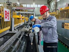 陜西黃金集團(tuán)四方金礦綠色與效益雙向進(jìn)階